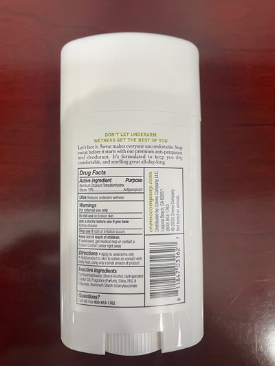 Active Ingredients (Sage2 Active)